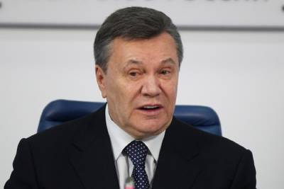 Часть денег Януковича вернули в госказну Украины