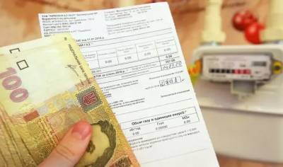 Власти лишат доплат полмиллиона украинцев