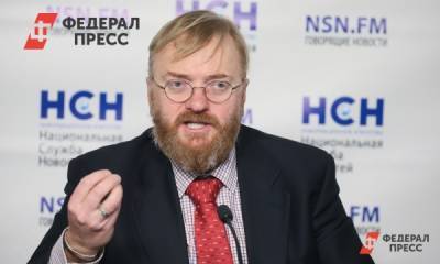 Виталий Милонов призывает плохих синоптиков лишить госзаказов