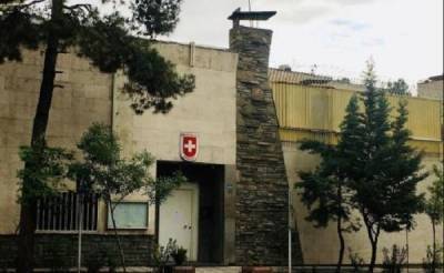 В Тегеране погибла дипломат швейцарского посольства, представлявшая интересы США
