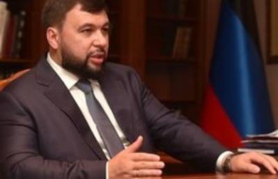 «Будет резня»: глава ДНР оценил изменения Минских соглашений