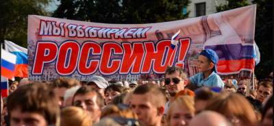 Киевские эксперты анонсируют окончательное прощание с Донбассом