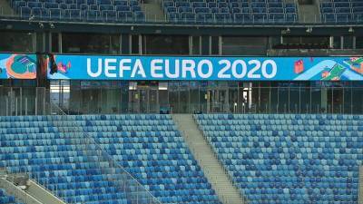 УЕФА расширил заявки команд — участниц чемпионата Европы по футболу