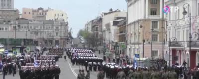 Во Владивостоке прошла репетиция парада Победы
