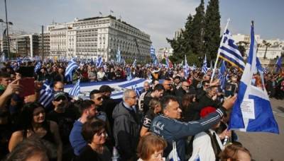 "Да здравствует День труда": греческие журналисты объявили забастовку