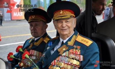 За год в Кузбассе скончался каждый четвертый ветеран ВОВ