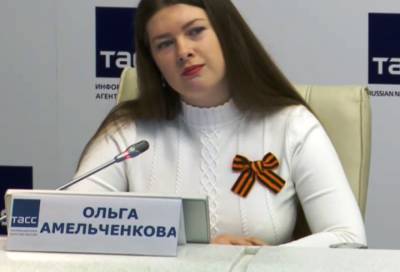 Ольга Амельченкова: Больше двух тысяч добровольцев помогут в организации мероприятий, посвящённых Дню Победы