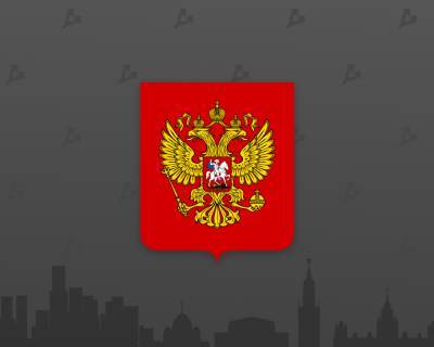 Власти РФ проработают гипотетическое отключение от SWIFT