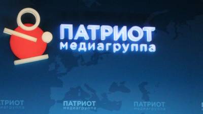 Медиагруппа "Патриот" объявила о начале сотрудничества с "Типичной Москвой"