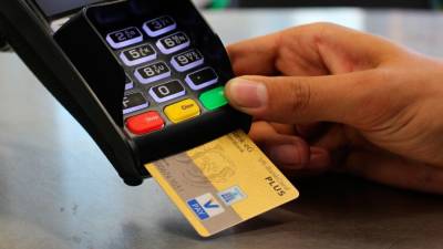 Тверчан предупредили о новой афере с банковскими картами