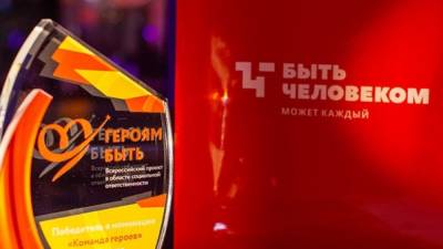 Стали известны номинанты конкурса "Герои пера"