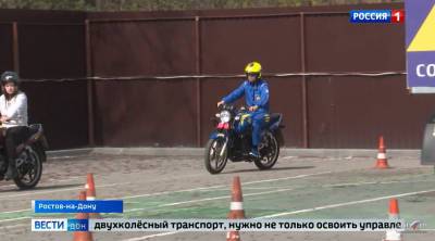 “Нужно быть намного внимательнее, чем на автомобиле”: как в Ростове обучают начинающих мотоциклистов