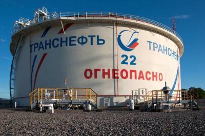 Россия более чем в 2 раза снизит объемы поставок нефти в Беларусь