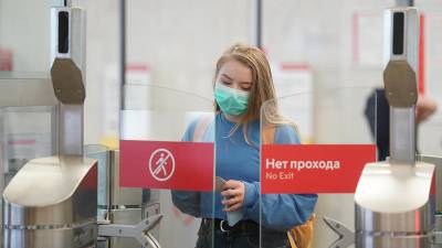 Ряд станций метро Москвы ограничит работу из-за репетиции парада Победы
