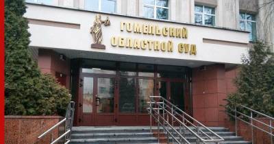 Доверенные лица Тихановской получили 24,5 года тюрьмы на четверых