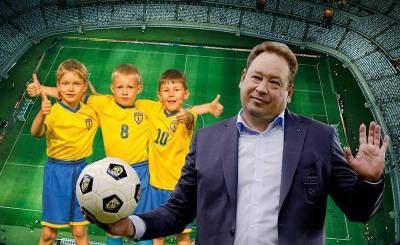 Леониду Слуцкому - 50: поздравь и помоги ему построить стадион для детей в родном Волгограде