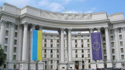 В МИД Украины рассказали подробности конфискации "денег Януковича"