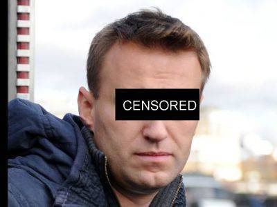 В спецприемнике Екатеринбурга назвали запрещенными в письмах фамилии Навальный и Волков