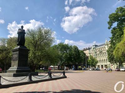 Погода в Одессе: что прогнозируют синоптики на первый рабочий день мая