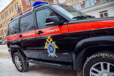 Следователи начали проверку после обнаружения избитого малыша в Калининграде