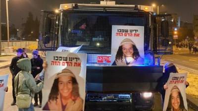 14-летняя девочка: полицейские ощупали меня и раздели до трусов в Иерусалиме