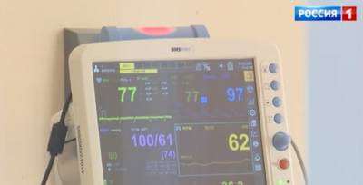 В РОКБ появилось новое оборудование для реабилитации пациентов после инфаркта и инсульта