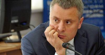 Юрія Вітренка призначали в.о. голови правління Нафтогазу із порушенням закону