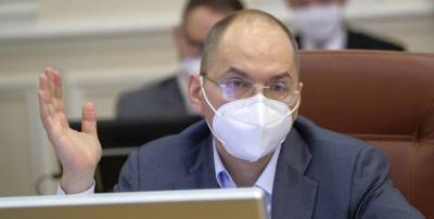 Минздрав Украины вновь заявил, что «Спутника V» в стране не будет