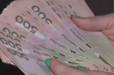 Останется больше денег на руках: украинцам хотят вернуть налоги