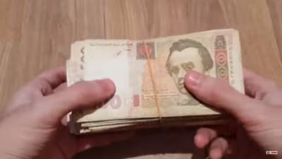 Возвращать депозиты в Украине начнут по-новому: обнародован документ
