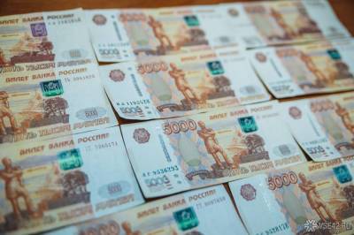 Российские депутаты подготовили законопроект о налоге на роскошь