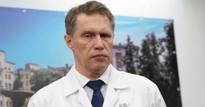 Мурашко предложил добровольно вакцинировать пациентов стационаров