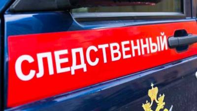 Прокуроры нашли грубые нарушения при перевозке детей, погибших в ДТП на Ставрополье
