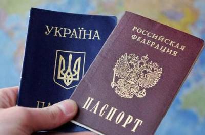 В России пересчитали всех, кого в "Д/ЛНР" осчастливили паспортами