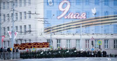 Опубликована программа празднования Дня Победы в Калининградской области
