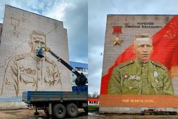 В Соколе появилось граффити посвященное Герою Советского Союза Николаю Мамонову