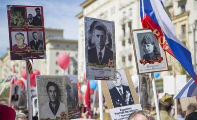 Тюменцы могут принять участие в онлайн-шествии "Бессмертный полк"