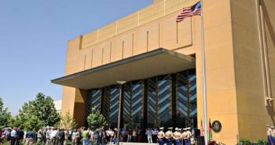 Американское посольство призывает своих граждан как можно скорее покинуть Афганистан