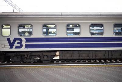 С 5 мая поезда в Украине начнут курсировать без ограничений