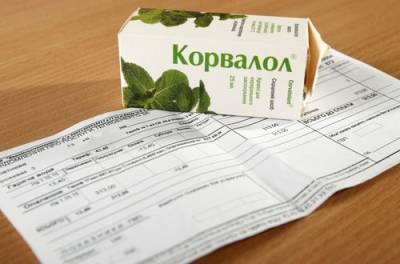 За отопление начислили 70 тыс. грн: киевлянин получил платежку за пустующую квартиру