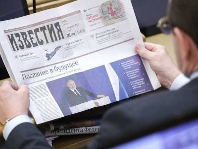 В Госдуме решили лишить избирательного права всех сторонников Навального