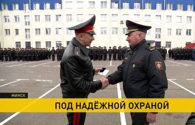 В Минске прошло чествование лучших сотрудников МВД