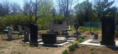 69-летний мужчина погиб от взрыва во время уборки на кладбище в Донецкой области
