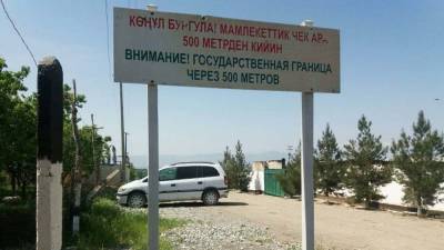 Киргизия обвинила Таджикистан в военном вторжении