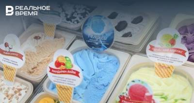Россияне могут побить десятилетний рекорд по потреблению мороженого