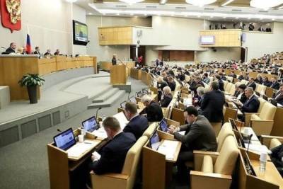 В Госдуме назвали хайпом план украинского экс-министра по возвращению Крыма