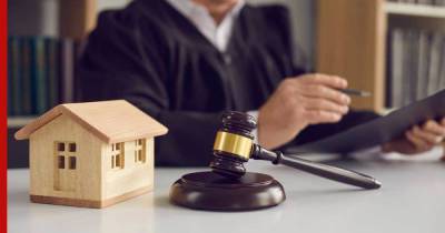 Мой дом больше не крепость: суды смогут отбирать единственное жилье за долги