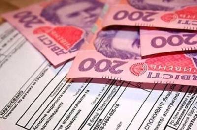 Украинцев будут лишать субсидий: в Минсоцполитики назвали причину