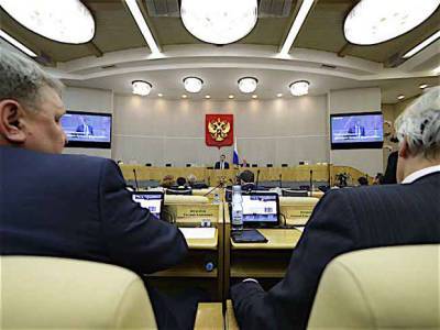 Россиян могут наказывать за участие в деятельности «нежелательных иностранных организаций»