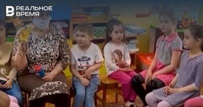 В Альметьевске в детском саду на майских праздниках открыли дежурную группу для работающих родителей